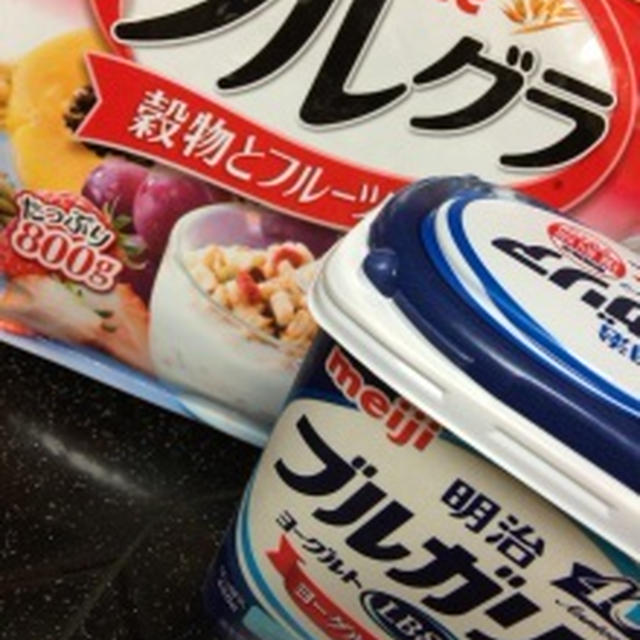 夜にヨーグルトがお薦めなわけ