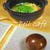 油揚げと水菜のうま味鍋