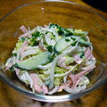 野菜たっぷりハムサラダ
