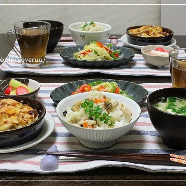 家庭菜園。～混ぜご飯定食～