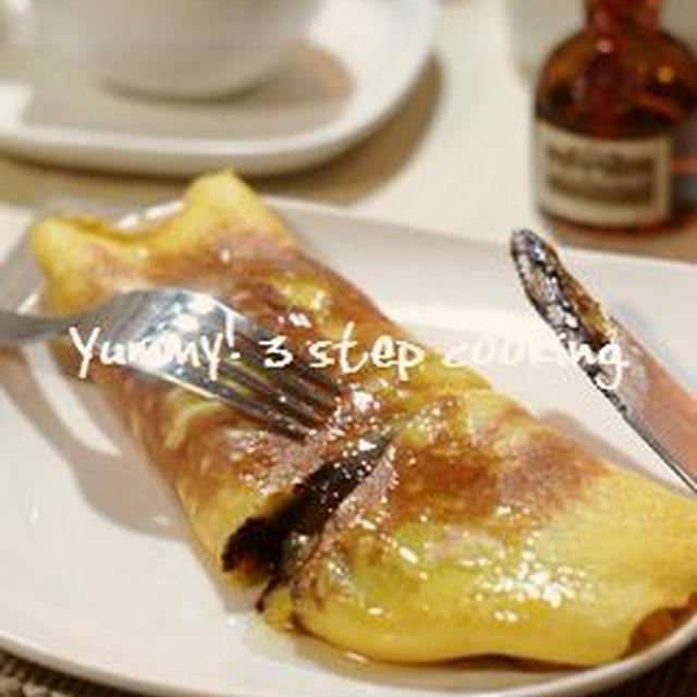 中からチョコがとろ?り♪オトナのチョコレートとマロンのオムレット