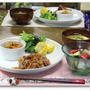 ポークチャップはちみつ焼き＆大好きなサラダ