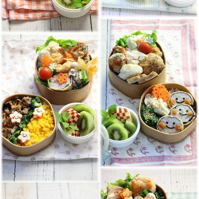  5月28日（月）～6月2日（土）のお弁当日記。と　その仕込み。　そしてそれぞれの週末。