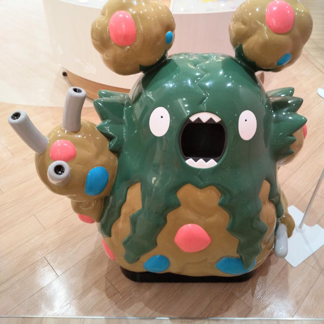 お得☆ぐるなびでボタンを押して1,000ポイントゲット！