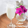 【ダイエット】ラッシー（Lassi）　インドの国民的ドリンク　アーユルヴェーダスパイスレシピ