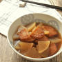 材料4つ★冷凍大根とさつま揚げの煮物