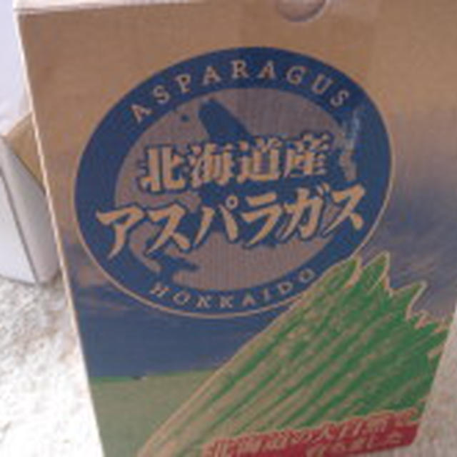 北の国から★ベーコンアスパラのパスタ♪
