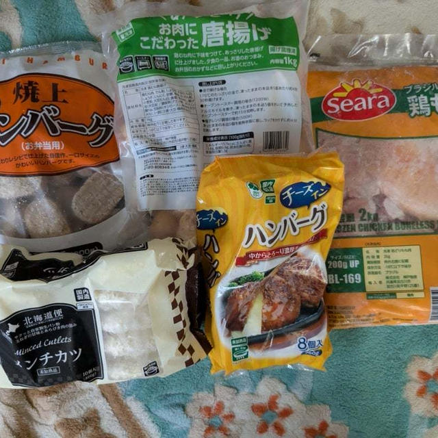 今週の業務用スーパー購入品紹介です♪