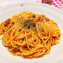 『ミートパスタ』