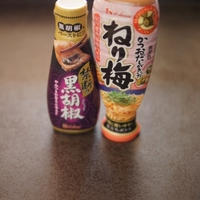 ねり梅ペーストで簡単レシピ！＝豆腐としめじのガリバタ梅炒め＝