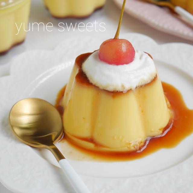 フライパンで15分！「す」の少ないなめらかプリン