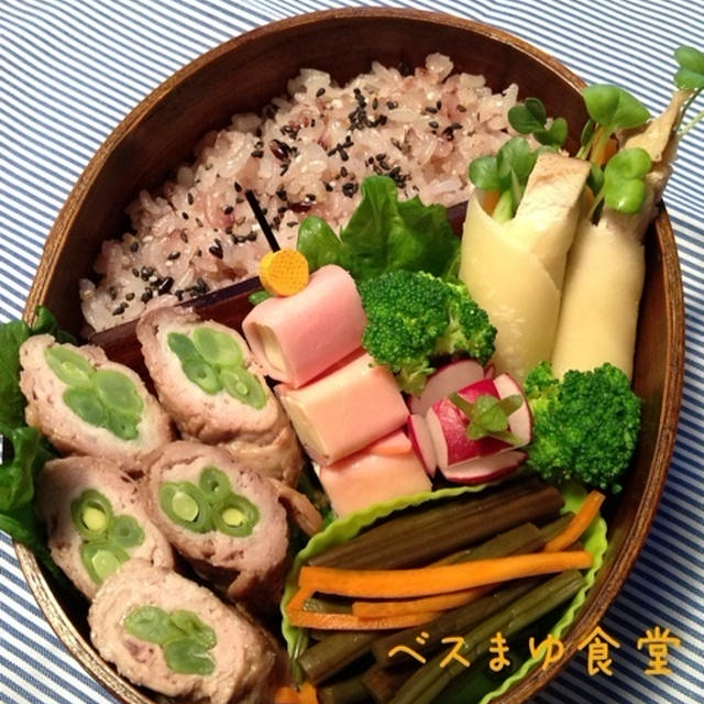 お弁当