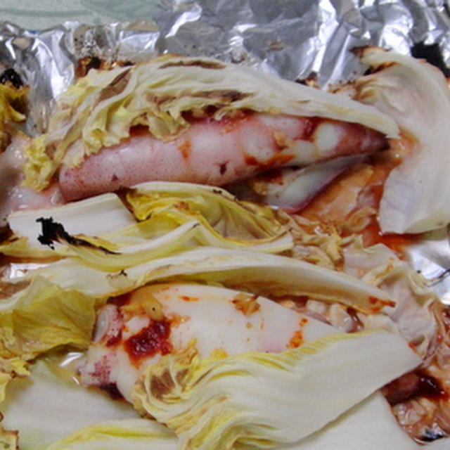 イカ丸ごとコチュジャン焼き★★★