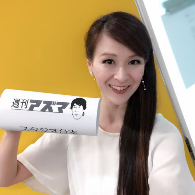 明日テレビ生出演 「イブアイしずおか 週刊アズマ」SBS放送 16:45