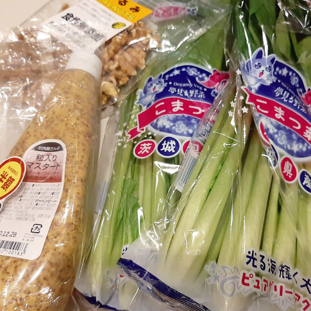 《ジャパンミート購入品》お肉、野菜、マスタード、カツ丼弁当 etc...