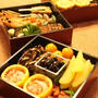 おせち！鴨の西京ローストのレシピ＆チキン南蛮