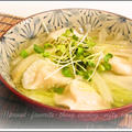 ふぐ味のはるさめスープ by PROUDさん