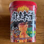 iSDG 麻辣湯