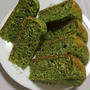 分厚い濃緑パンケーキ