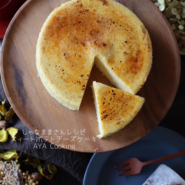 お礼♡と、今日のことなど
