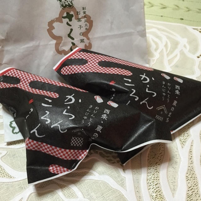 小えび入りちらし寿司