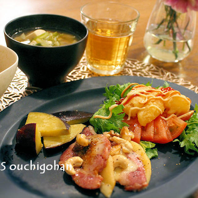 【「お歳暮ハム」の使い方！】メインを作った晩ごはん