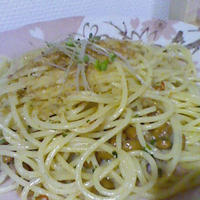 納豆ペペロンチーノ！！！！！
