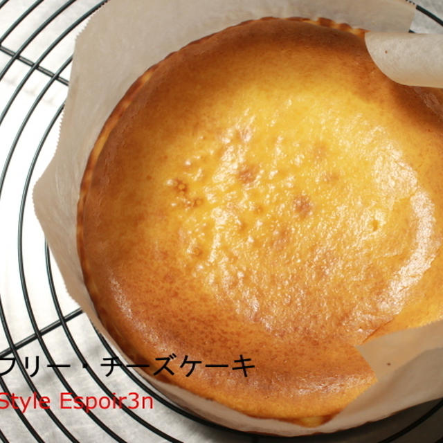 プライベートレッスンで学ぶ「パンとグルテンフリーチーズケーキ」
