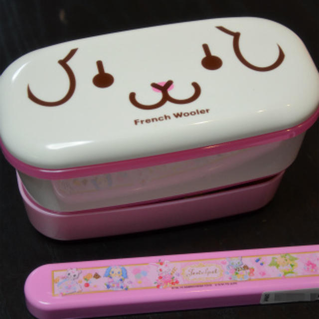 娘の手作り弁当♪