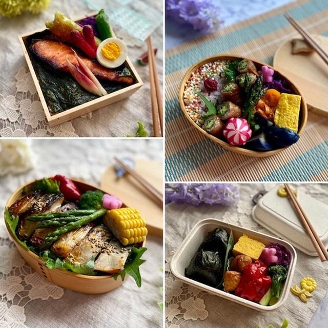 先週の夫弁当のふり返り