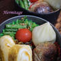 今日も元気にいってらっしゃ～～～い♥