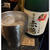 しっぽりと呑む芋焼酎