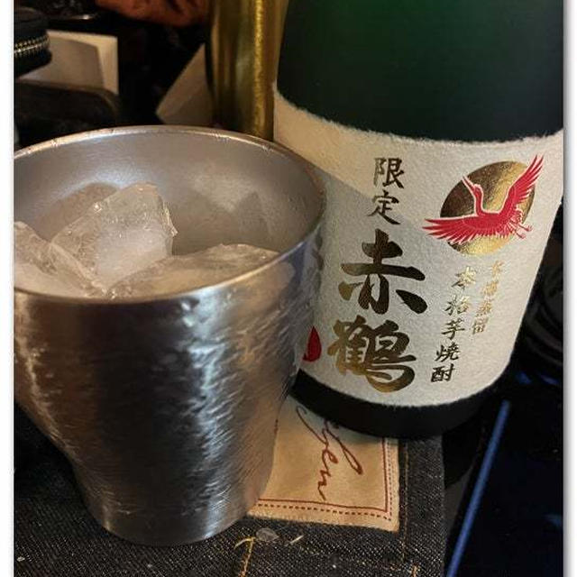 しっぽりと呑む芋焼酎