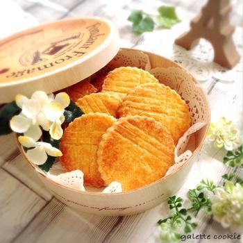 【レシピ】バターの香り豊かなガレット風クッキー♪＊メゾンカイザーのガレットデロワ♡