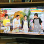 意外に背が高いよっていう話