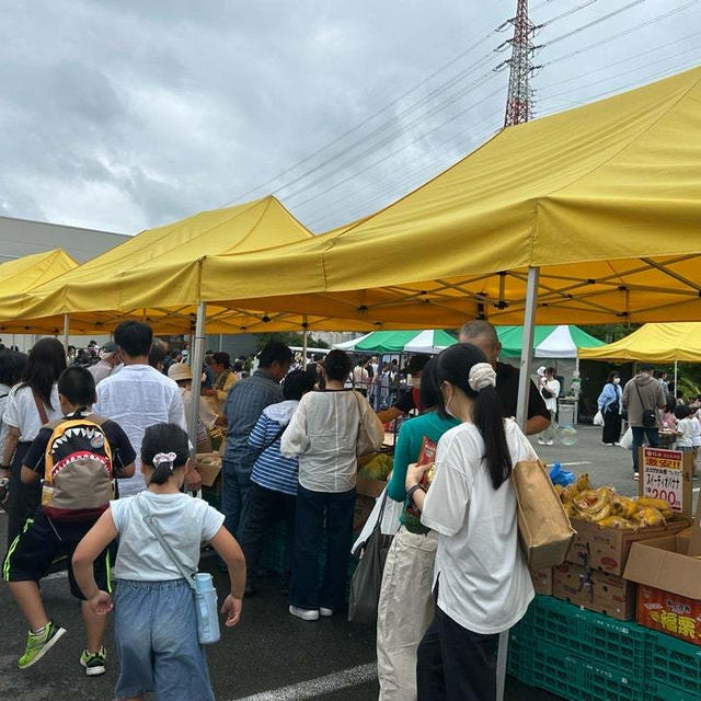 三重県におでかけ