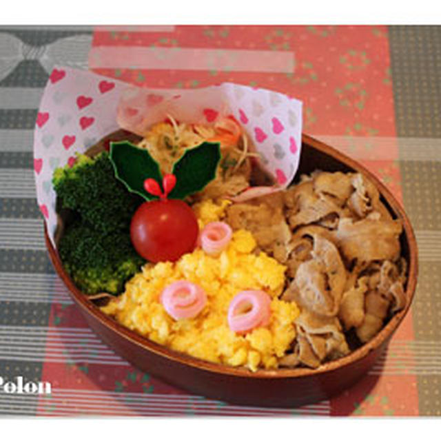 お弁当no.602～コラーゲンたっぷりレタスしゃぶしゃぶ☆