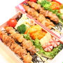 生姜香る焼き鶏丼弁当