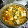 【動画あり】挽肉の２種豆腐と野菜のごま味噌キムチ鍋♪