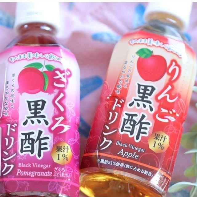 夏バテ対策や美容にも！ダイソー「黒酢ドリンク」正直＆詳細レポ！108円で本当にイイの？