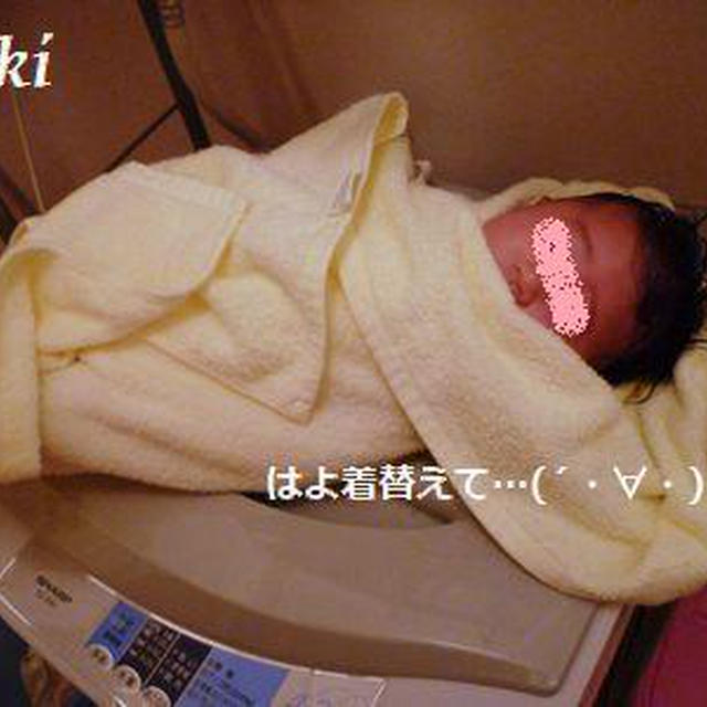 乳腺炎の話とビックリしたこと