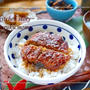 １人分６０円！なんちゃって『うなぎ』のかば焼き丼♪ 本日2日のレシピブログさんイチオシレシピに掲載中他。