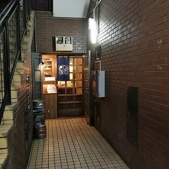 駅から徒歩１分とかからないアクセスの良さとお料理の美味しさに地元飲みの楽しさを再認識＠うっとり 上大岡店
