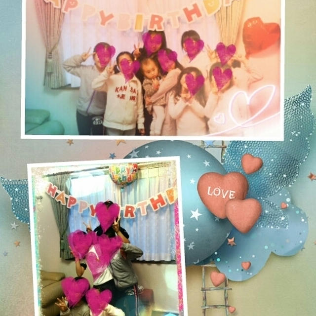 お誕生日会☆なう(*^^*)