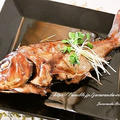 茨城県産の新鮮活魚で♪【鯛の煮付け】