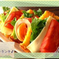 絶品！バジル＆野菜の☆もちふわ☆ごはんパン