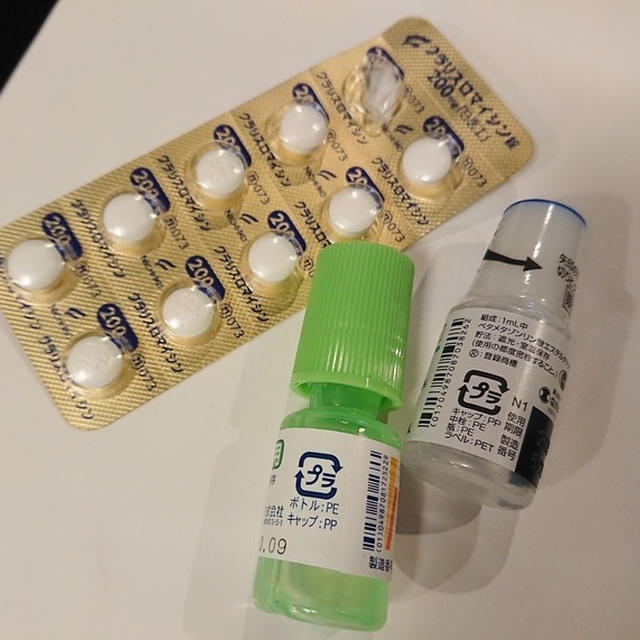 子宮内膜症手術　退院後の記録（術後1～2週間）＆（術後3～4週間）＆ ホルモン治療はじめます