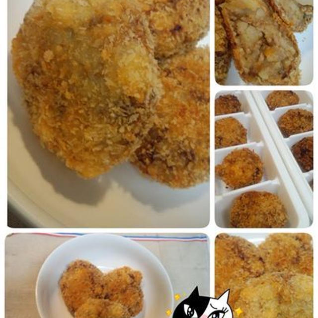 新じゃがでごろっとコロッケ＆お弁当用冷凍ストック　うまい！