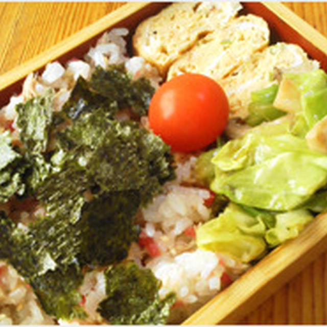 今日のお弁当＆今朝のお目覚めジュース（2/23）