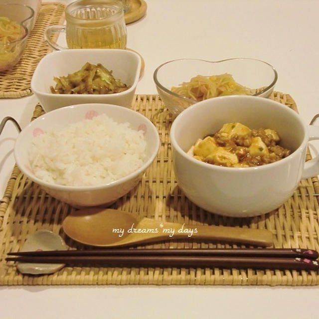 麻婆豆腐etcで中華ごはん＆コーンパン＆今日のお弁当